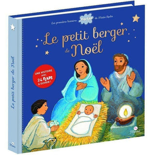 Le petit berger de Noël